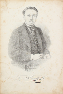Крестовский В.В. Сочинения Вс. В. Крестовского. В двух частях. СПб.: Изд. Ф. Стелловского, 1862.